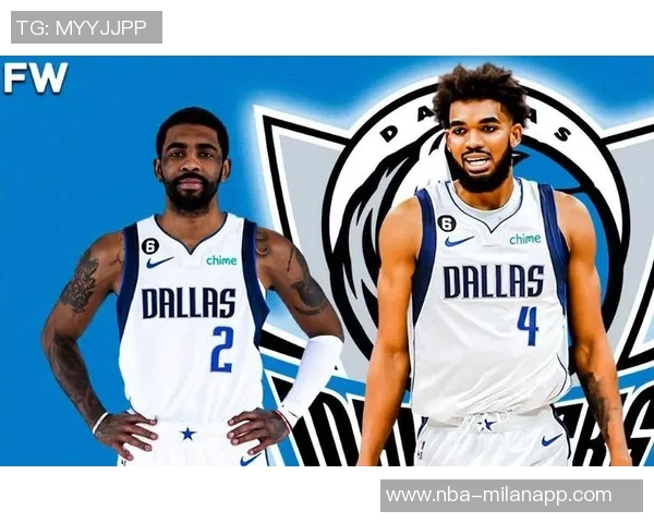 冷知识揭秘：独行侠四位球员的双胞胎兄弟姐妹关系分析