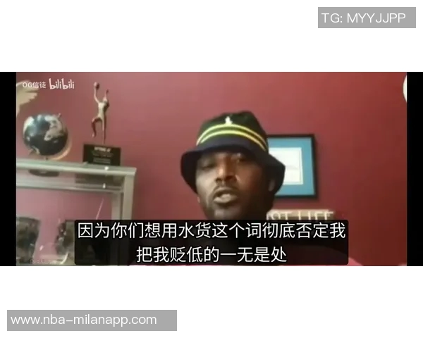 夸梅批评詹姆斯自我塑造完美形象称其虚伪侮辱人性