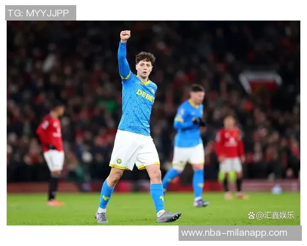 曼联虽已走出上赛季阴霾但与狼队的平局令人失望